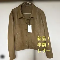ZARA レザージャケット XL