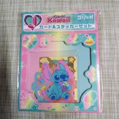 ちゃんみか様 リクエスト 3点 まとめ商品