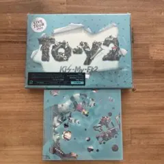 Kis-My-Ft2/LIVE TOUR To-y2〈初回盤・3枚組〉アルバム付