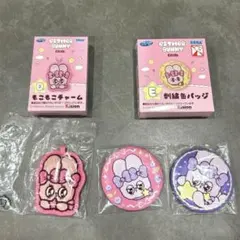 エスターバニー 一番くじ E賞 F賞 セット 新品未開封」 | Mercari