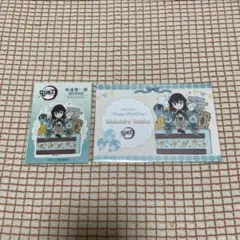 鬼滅の刃 無一郎 誕生祭2023 ポストカード ステッカー セット