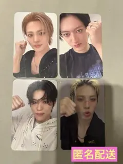 TREASURE 「PULSE ON」Live CD トレカ4枚セット