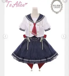 新品タグ付き ToAlice セーラートップス ネイビー - メルカリ