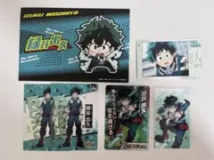 僕のヒーローアカデミア　緑谷