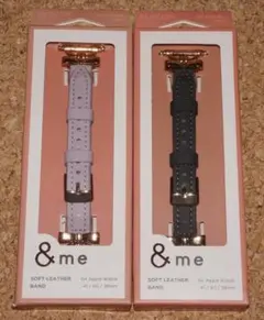 新品★エレコム Apple Watch 42/41/40 レザーバンド×２色