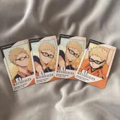 ハイキュー 月島蛍 カード