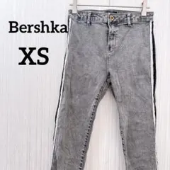 Bershka グレー スキニージーンズ 【XS】サイドストライプ ローライズ
