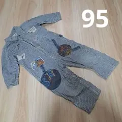 青と白のストライプロンパース カバーオール つなぎ 95cm レトロ