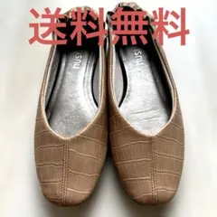 ハッシュアッシュ パンプス Mのサムネイル