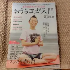 Totoro様 リクエスト 2点 まとめ商品