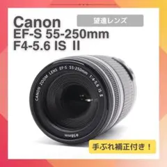 Item thumbnail for item 08718b4a-3d94-437a-87b6-df8f6fc126b8