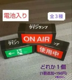 Item thumbnail for item 0c98a1d9-bda0-49af-bc3f-2b2e9f120dc9