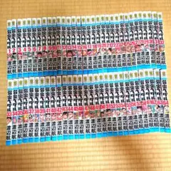 弱虫ペダル 少年漫画