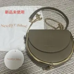 【新品未使用】See By Chloe Mara シーバイクロエ マラ バッグのサムネイル