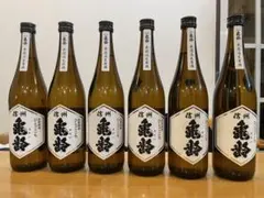 信州亀齢 ひとごこち 純米酒 720ml 無濾過生原酒 6本セット - メルカリ