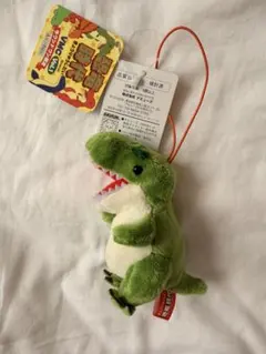 ラウンドワン限定 恐竜時代VMC・R(特) Vol.1 ゴルゴサウルス