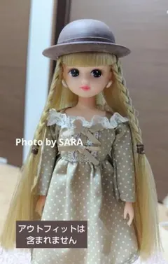 2025年最新】リカちゃん 90年代の人気アイテム - メルカリ
