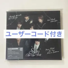 Hey! Say! JUMP Ssay 初回限定盤 2 ユーザーコード 付き