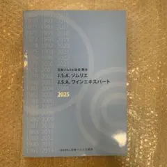 Item thumbnail for item 7e27e376-72d1-4405-b3d7-1d3d47140272