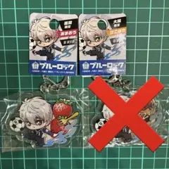 ☆しおり様専用☆ブルーロック 凪誠士郎 キーホルダー 福岡