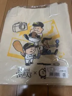 ゴリパラ　ソフトバンクホークス　トートバッグのサムネイル