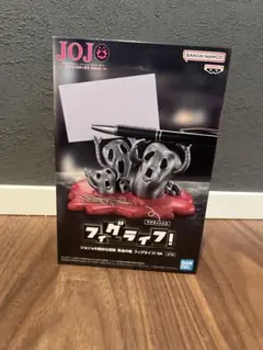 ジョジョの奇妙な冒険 黄金の風 フィグライフ！ Mt メタリカ