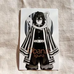 2025年最新】伊黒小芭内 柱展の人気アイテム - メルカリ