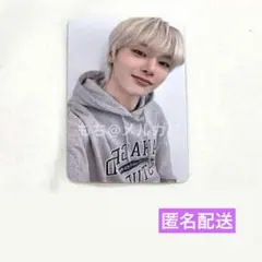 マハグリッド アイエン