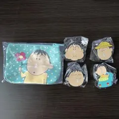 ボーちゃん あそーとコレクション B賞 C賞