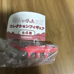 Item thumbnail for item c4f0154f-fd62-453d-89e7-d64a111fe8c6