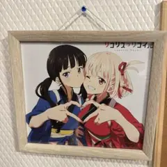 リコリスリコイル グッズセット