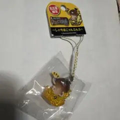 なめこ栽培キット 名古屋限定 しゃちほこ ストラップ