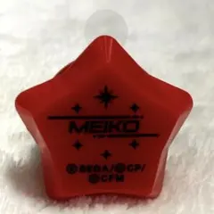 プロセカ リンライ MEIKO