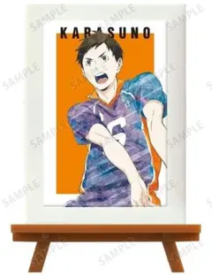 縁下力　ハイキュー!! トレーディング Ani-Art ミニアートフレーム