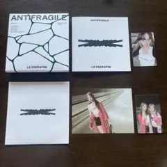 LE SSERAFIM アルバム ANTIFRAGILE EMERALD