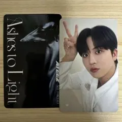 ATEEZ ジョンホ Ashes to Light FC限定 トレカ