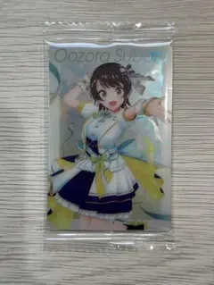 ホロライブ　ウエハース　大空スバル