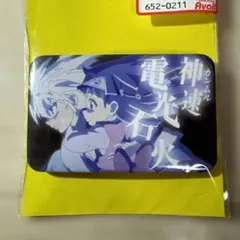 アベイル　HUNTER×HUNTER キルア　アルカ　缶バッチ