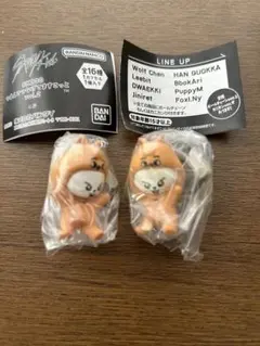 SKZOO リービット　つまんでつなげてますこっと vol.2 カプセルトイ