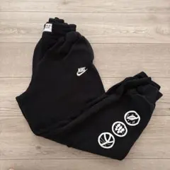 NIKE ナイキ パンツ バスケットボール ジョガー パンツ ジュニア ズボン