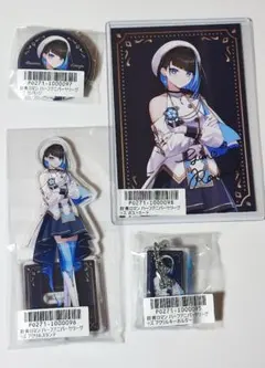 ゆにれいど！ EINS ハーフアニバーサリー記念グッズ 群青ロマン セット