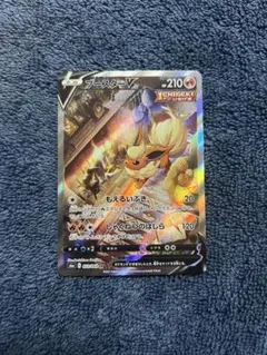 2025年最新】ブースターv saの人気アイテム - メルカリ