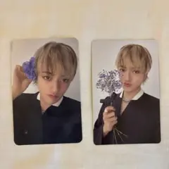 TREASURE トレカ REBOOT デジパック タグアルバム ハルト