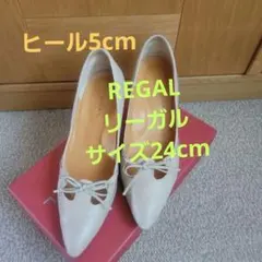 【REGAL】リーガル✴日本製✴24cm✴ヒール5cm✴✴
