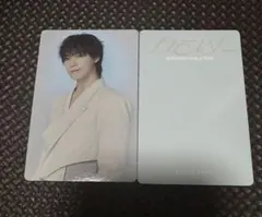 SEVENTEEN NEW 仁川 ディノ