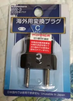 Item thumbnail for item ff2c6cce-b3e1-4684-8733-41f06d350dbe