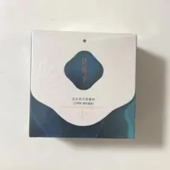 新品未使用❣️ 花西子 フローラシス メイクボックス 非売品 (金具は