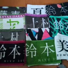 櫻坂46 石森璃花 推しメンマフラータオル - メルカリ