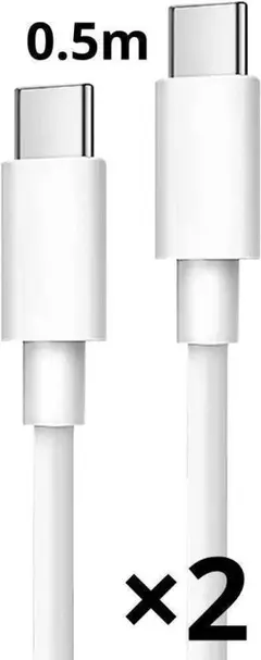 USB type C タイプC ケーブル 0.5m 2本セット