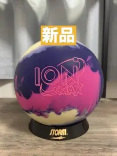 2025年最新】Ion max ボウリングの人気アイテム - メルカリ